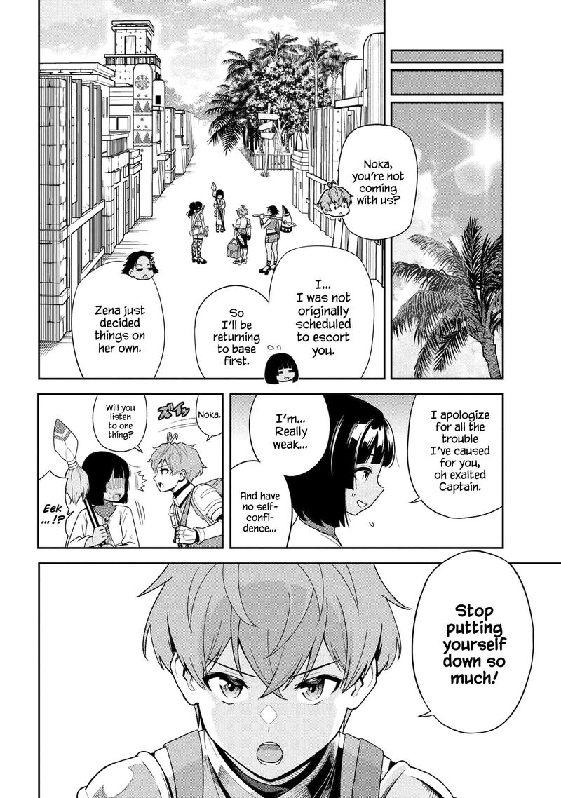 Toshiue Elite Onna Kishi Ga Boku No Mae De Dake KawaII Chapter 33b Page 5
