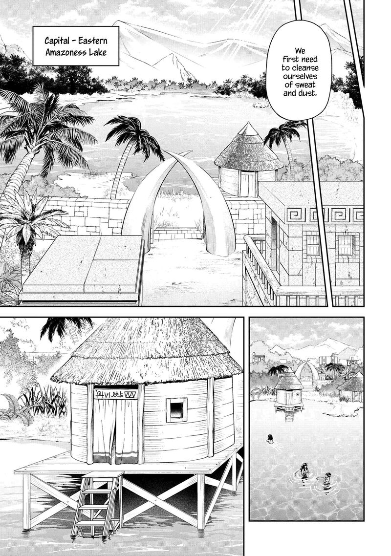 Toshiue Elite Onna Kishi Ga Boku No Mae De Dake KawaII Chapter 33b Page 8