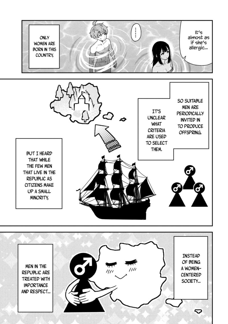 Toshiue Elite Onna Kishi Ga Boku No Mae De Dake KawaII Chapter 34a Page 7