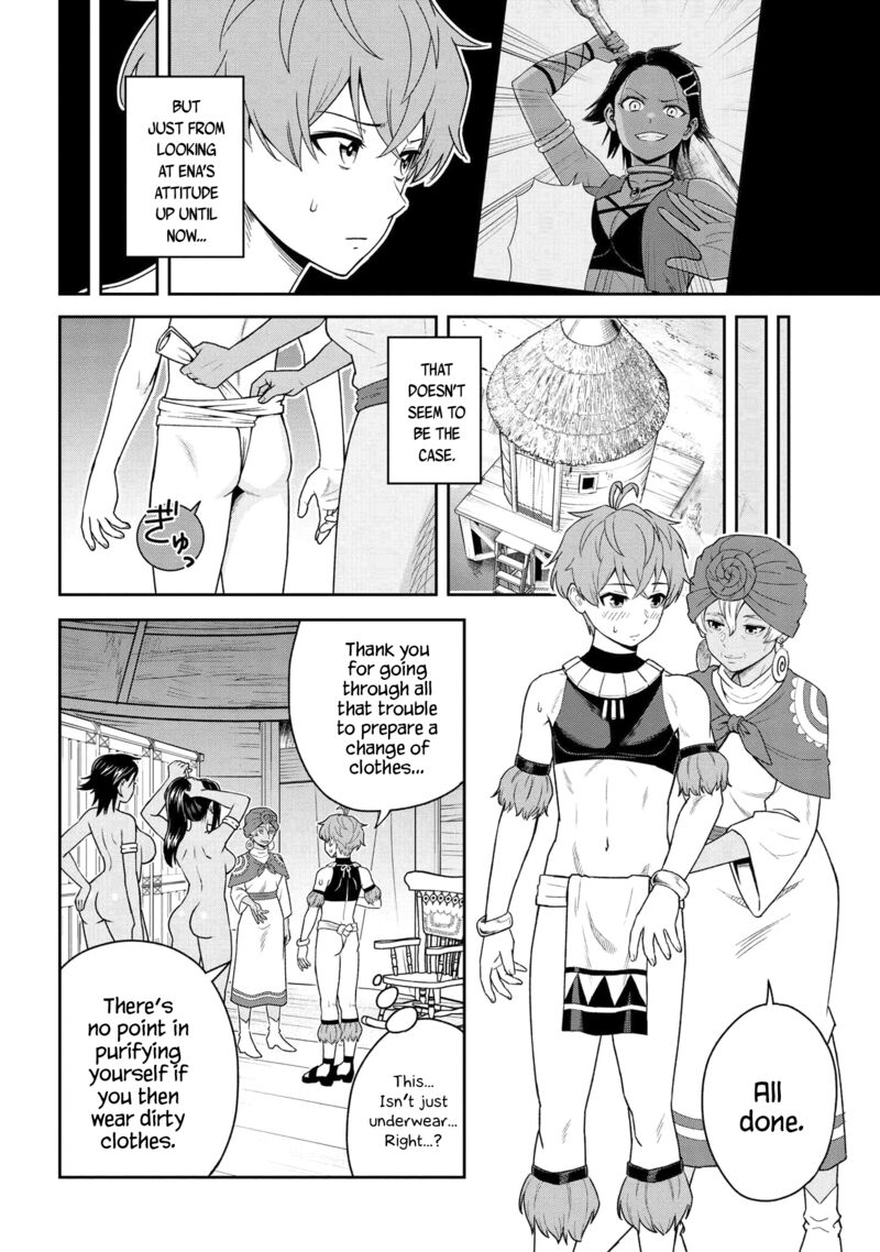 Toshiue Elite Onna Kishi Ga Boku No Mae De Dake KawaII Chapter 34a Page 8