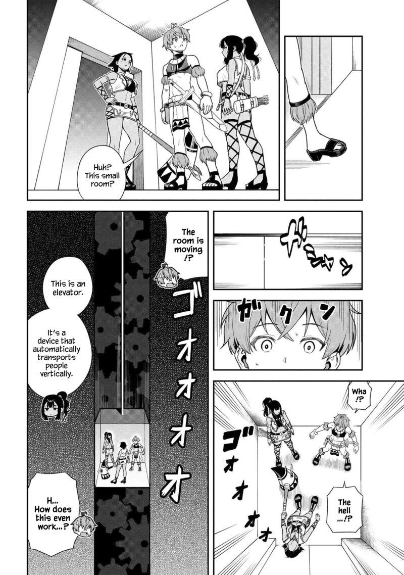 Toshiue Elite Onna Kishi Ga Boku No Mae De Dake KawaII Chapter 34b Page 2