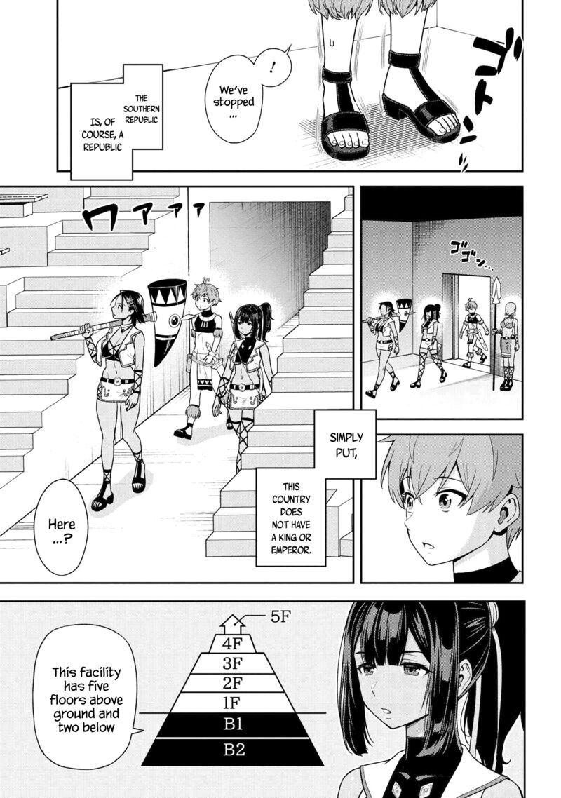 Toshiue Elite Onna Kishi Ga Boku No Mae De Dake KawaII Chapter 34b Page 3