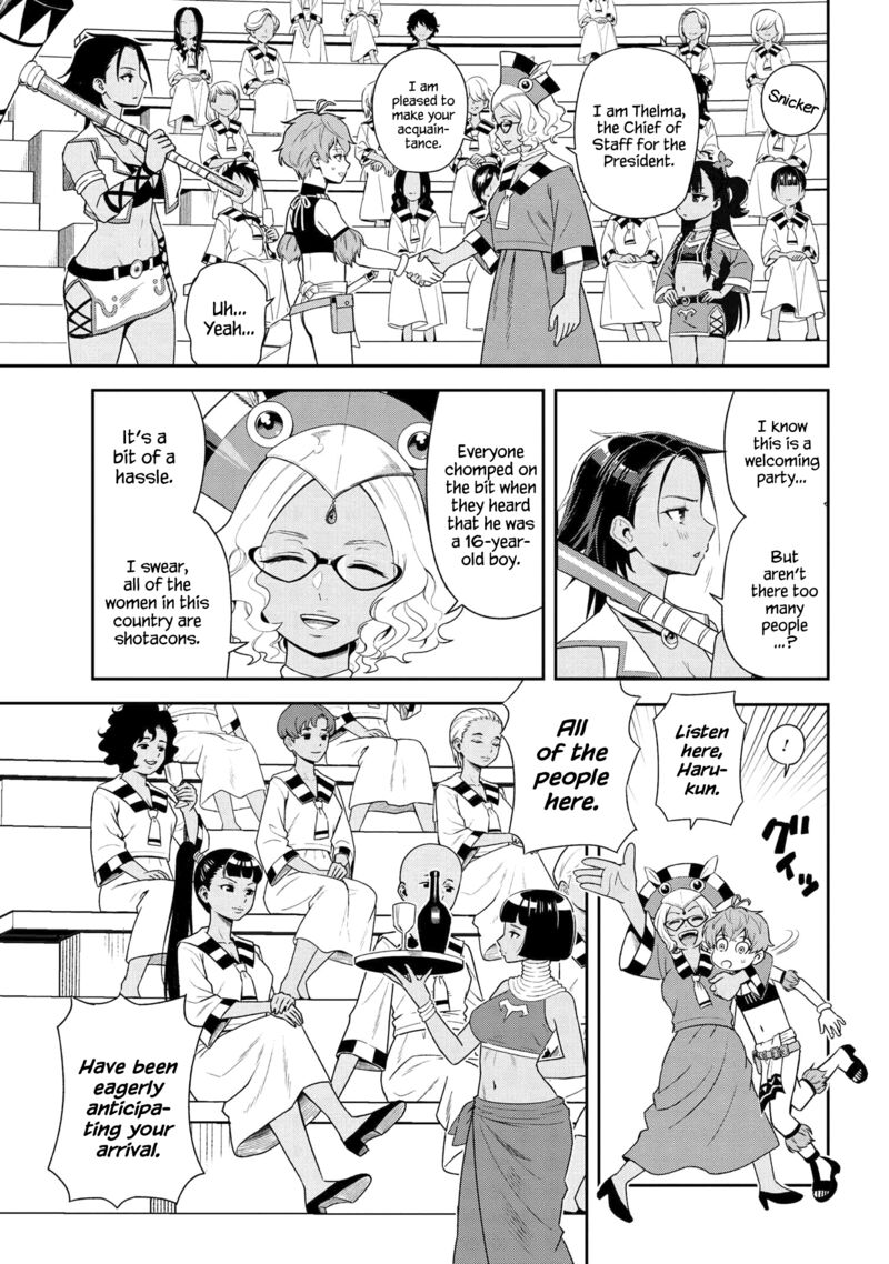 Toshiue Elite Onna Kishi Ga Boku No Mae De Dake KawaII Chapter 34b Page 7