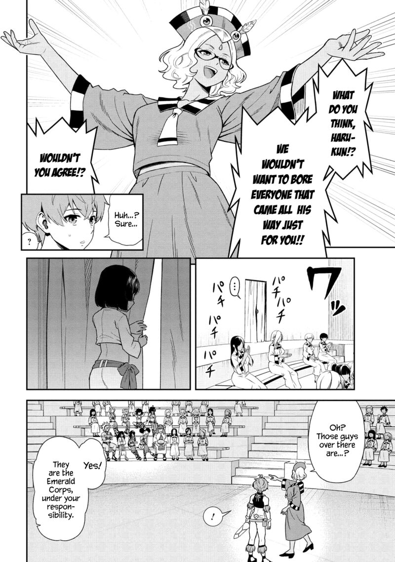 Toshiue Elite Onna Kishi Ga Boku No Mae De Dake KawaII Chapter 34b Page 8