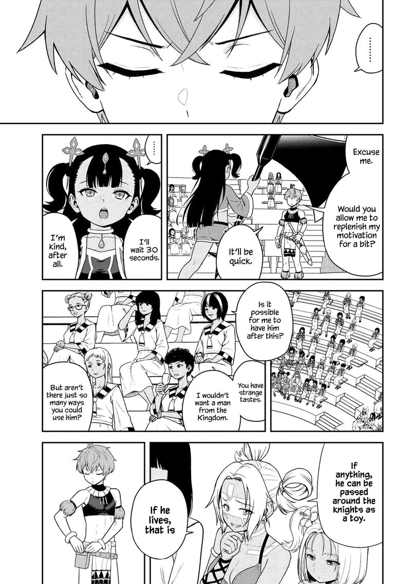 Toshiue Elite Onna Kishi Ga Boku No Mae De Dake KawaII Chapter 34c Page 10