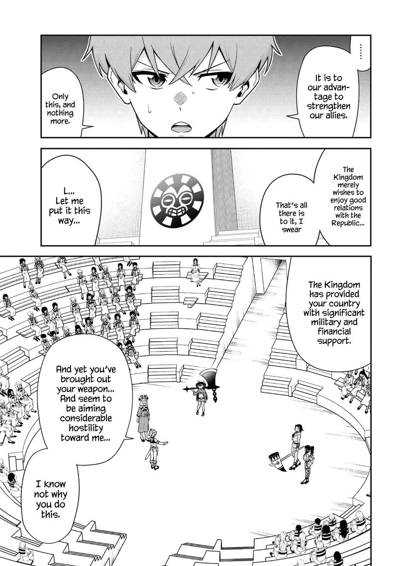 Toshiue Elite Onna Kishi Ga Boku No Mae De Dake KawaII Chapter 34c Page 4