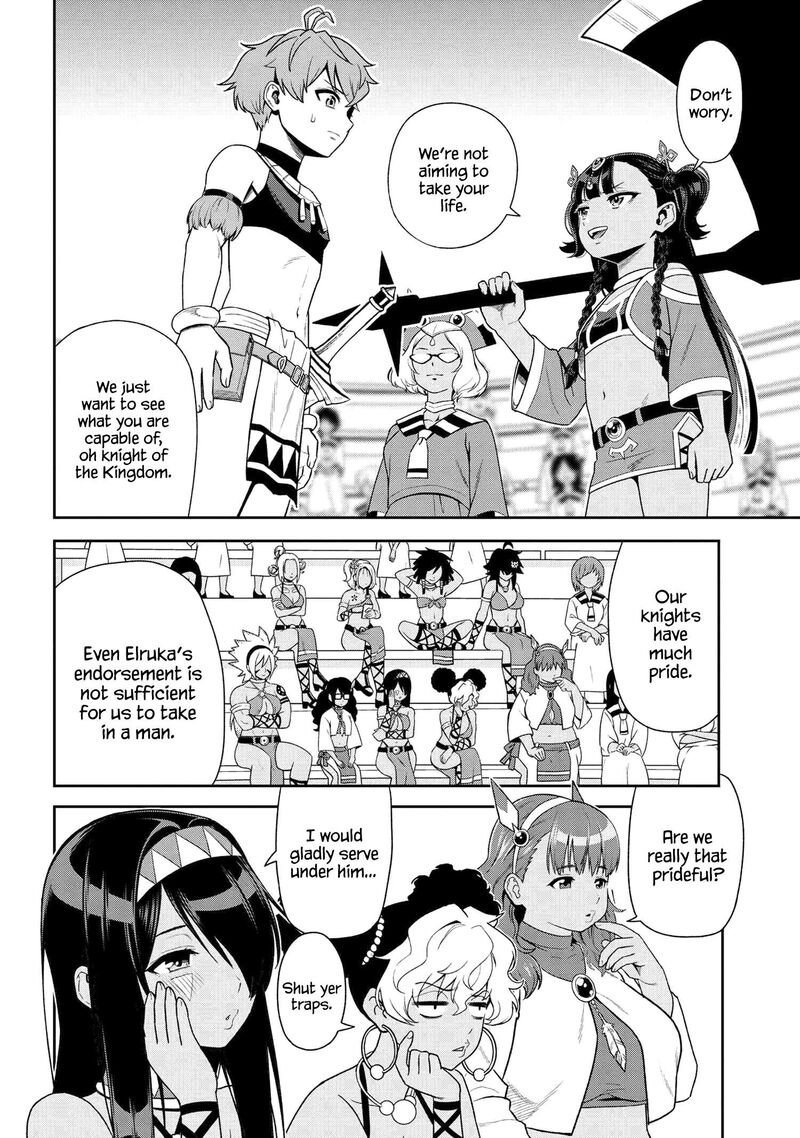 Toshiue Elite Onna Kishi Ga Boku No Mae De Dake KawaII Chapter 34c Page 7