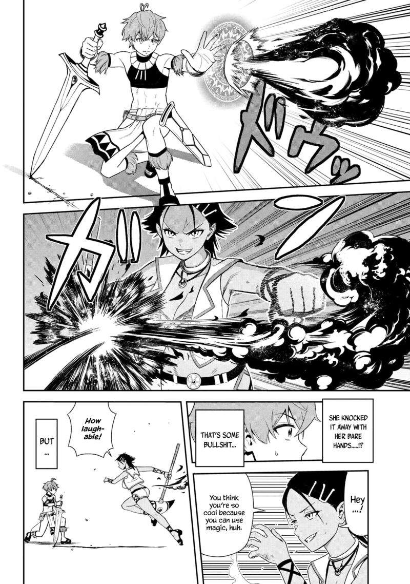 Toshiue Elite Onna Kishi Ga Boku No Mae De Dake KawaII Chapter 35a Page 12