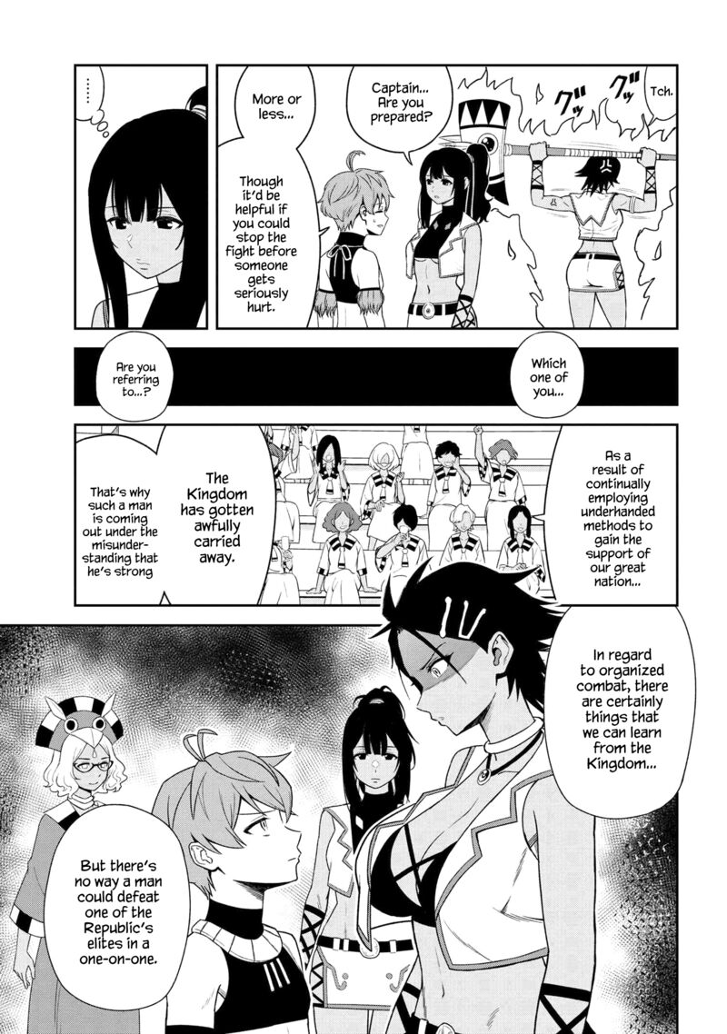 Toshiue Elite Onna Kishi Ga Boku No Mae De Dake KawaII Chapter 35a Page 9