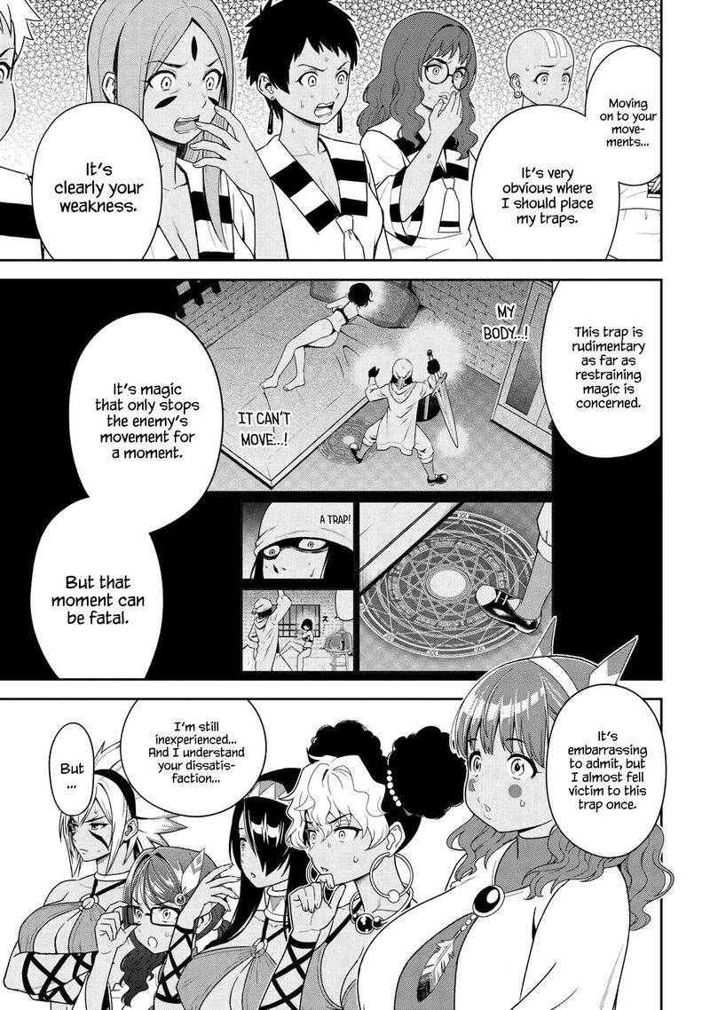 Toshiue Elite Onna Kishi Ga Boku No Mae De Dake KawaII Chapter 35b Page 2