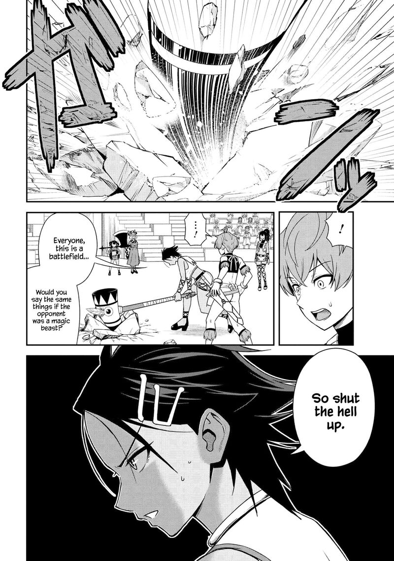 Toshiue Elite Onna Kishi Ga Boku No Mae De Dake KawaII Chapter 35b Page 5
