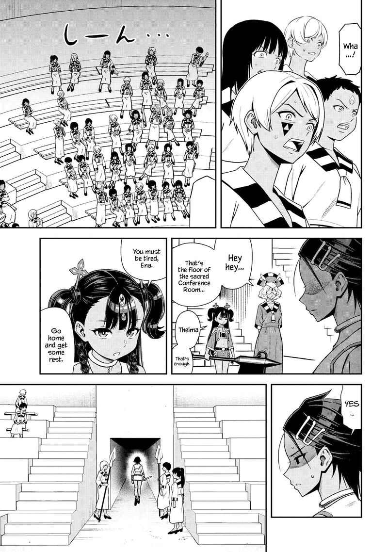 Toshiue Elite Onna Kishi Ga Boku No Mae De Dake KawaII Chapter 35b Page 6
