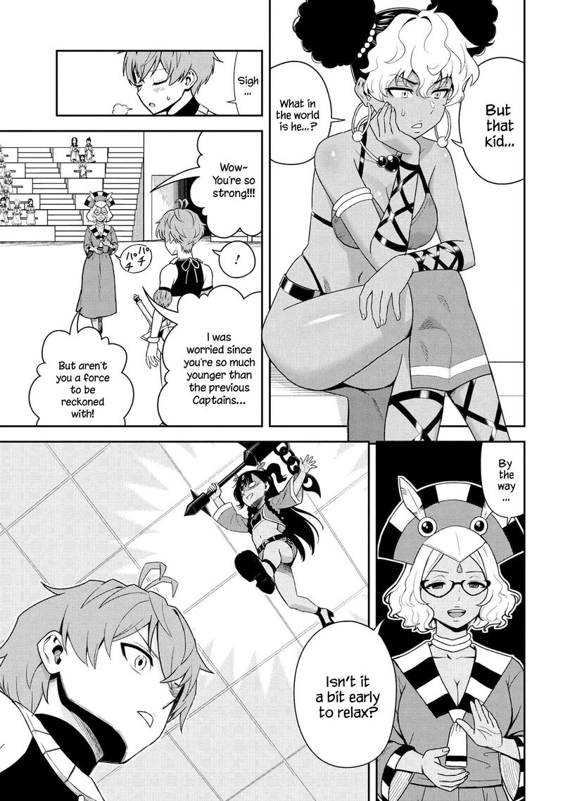 Toshiue Elite Onna Kishi Ga Boku No Mae De Dake KawaII Chapter 35b Page 8