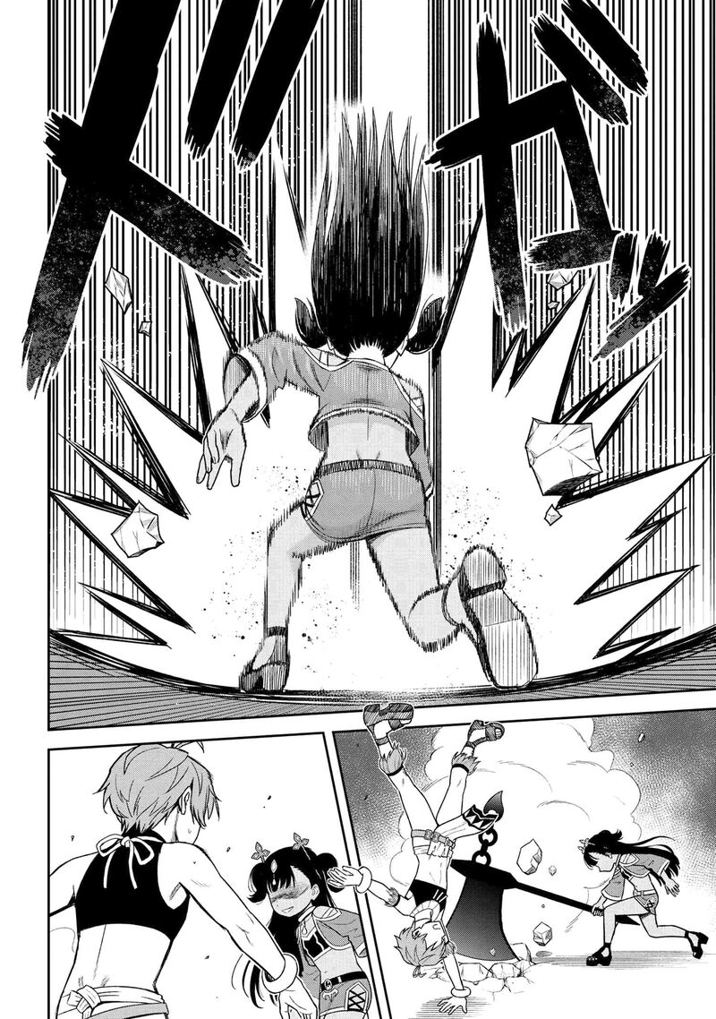 Toshiue Elite Onna Kishi Ga Boku No Mae De Dake KawaII Chapter 35b Page 9