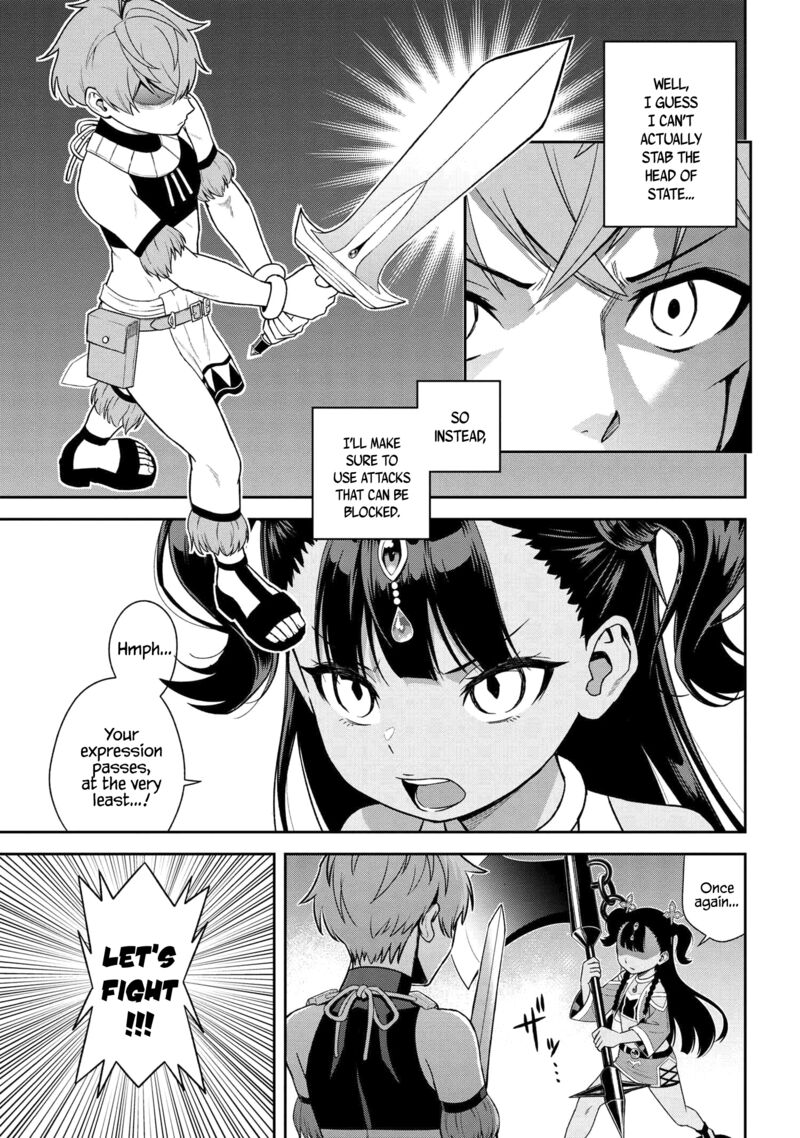 Toshiue Elite Onna Kishi Ga Boku No Mae De Dake KawaII Chapter 36a Page 3