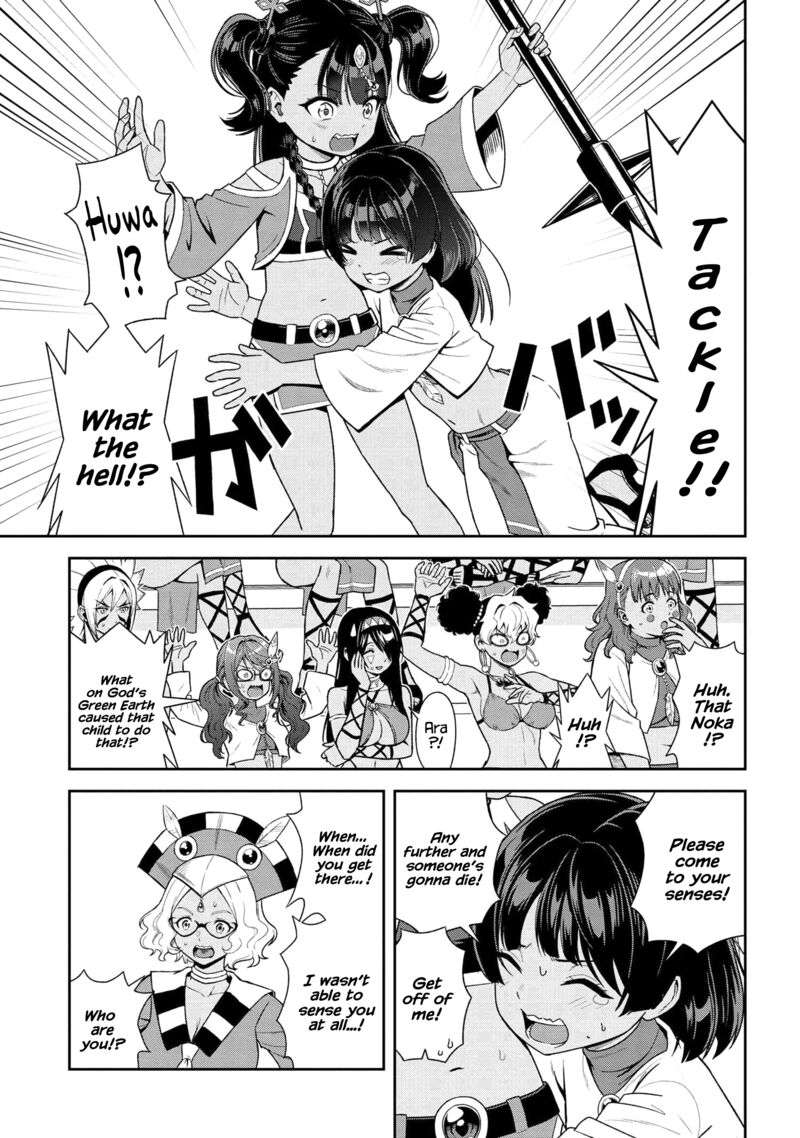 Toshiue Elite Onna Kishi Ga Boku No Mae De Dake KawaII Chapter 36a Page 5
