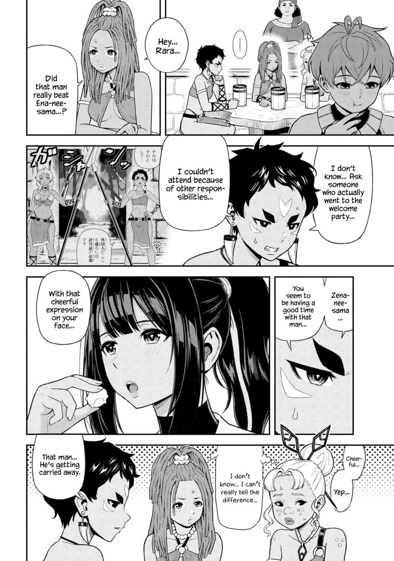 Toshiue Elite Onna Kishi Ga Boku No Mae De Dake KawaII Chapter 36c Page 3