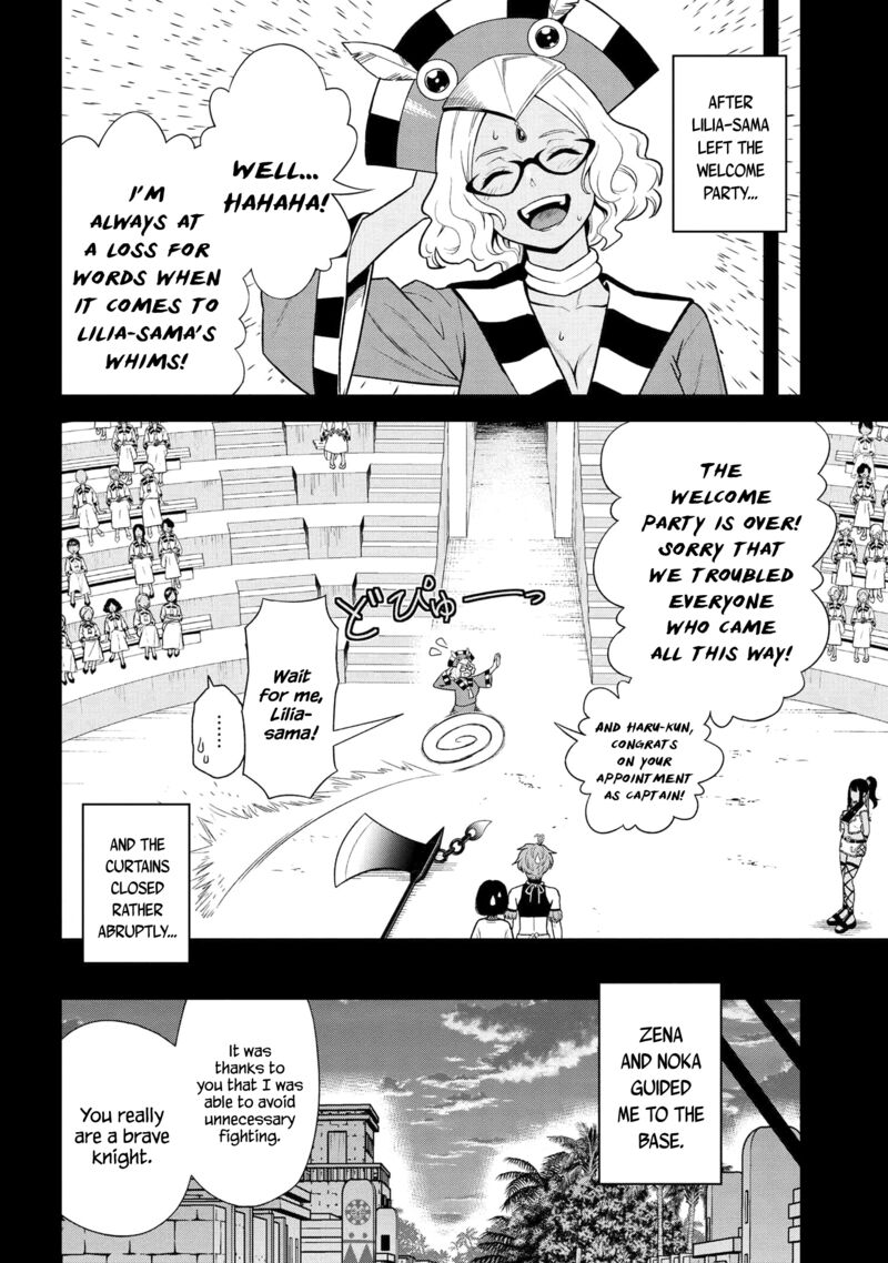 Toshiue Elite Onna Kishi Ga Boku No Mae De Dake KawaII Chapter 36c Page 5