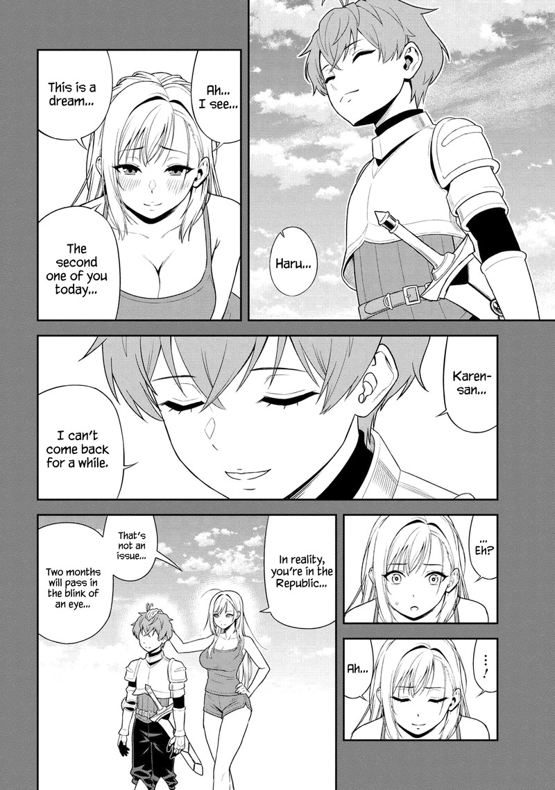 Toshiue Elite Onna Kishi Ga Boku No Mae De Dake KawaII Chapter 37a Page 10