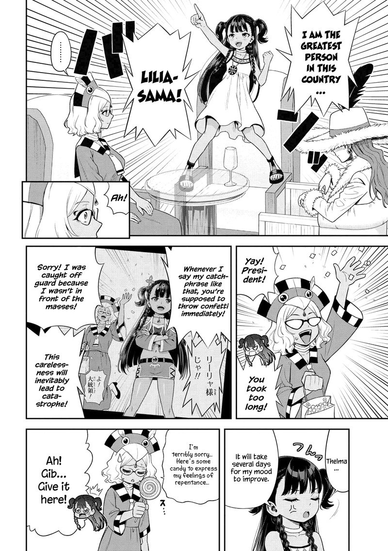 Toshiue Elite Onna Kishi Ga Boku No Mae De Dake KawaII Chapter 37a Page 2