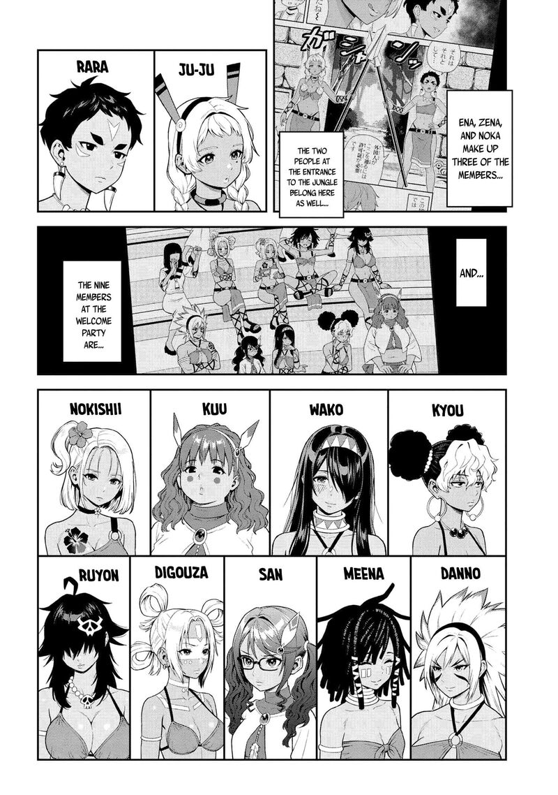 Toshiue Elite Onna Kishi Ga Boku No Mae De Dake KawaII Chapter 37b Page 1
