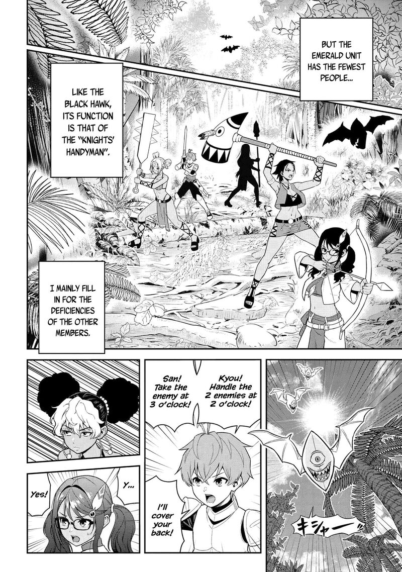 Toshiue Elite Onna Kishi Ga Boku No Mae De Dake KawaII Chapter 37b Page 3