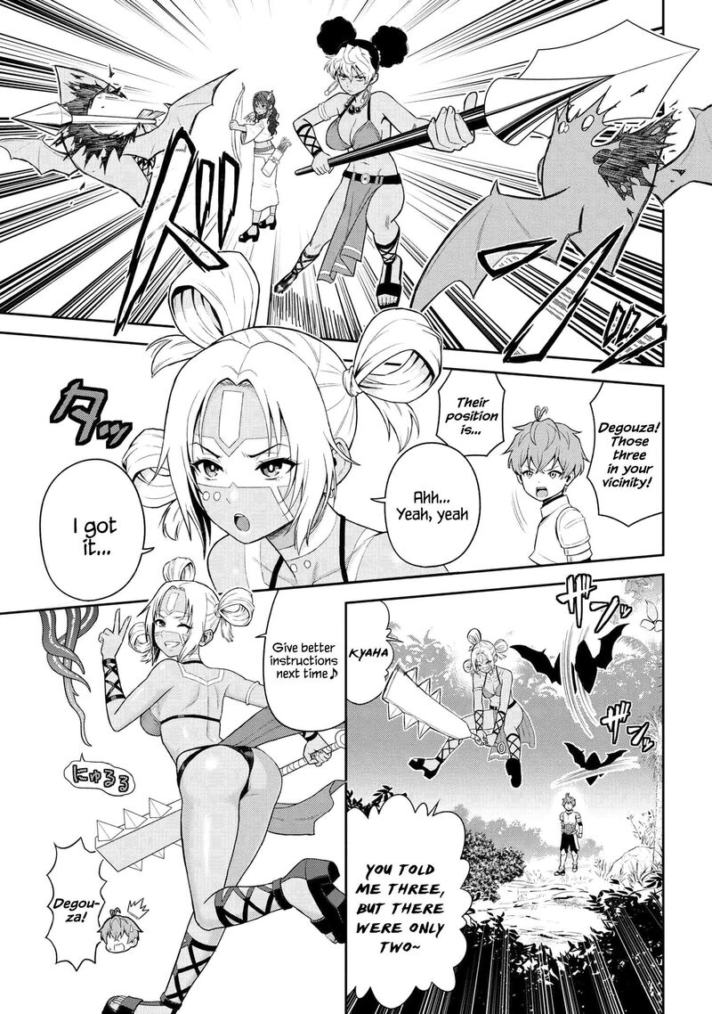 Toshiue Elite Onna Kishi Ga Boku No Mae De Dake KawaII Chapter 37b Page 4