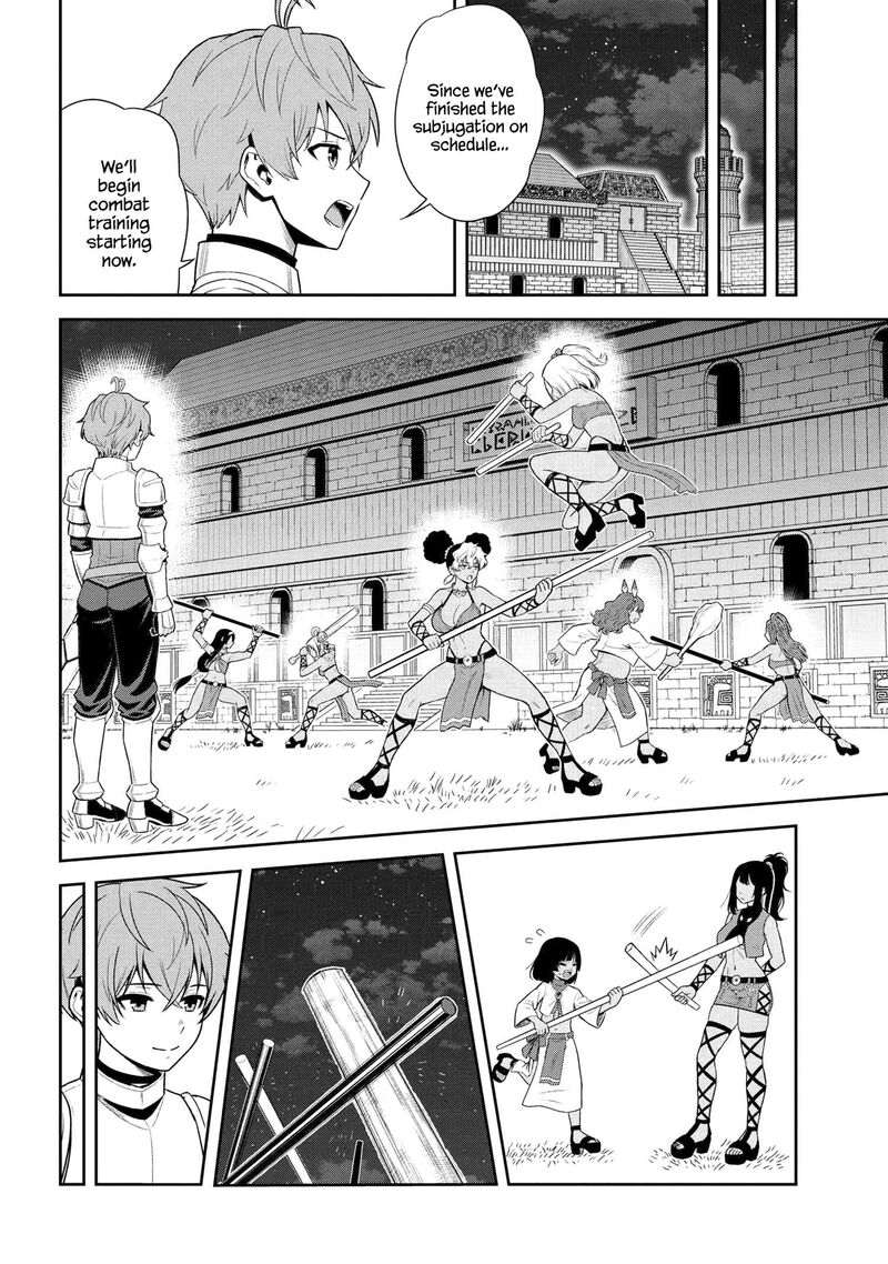 Toshiue Elite Onna Kishi Ga Boku No Mae De Dake KawaII Chapter 37b Page 7