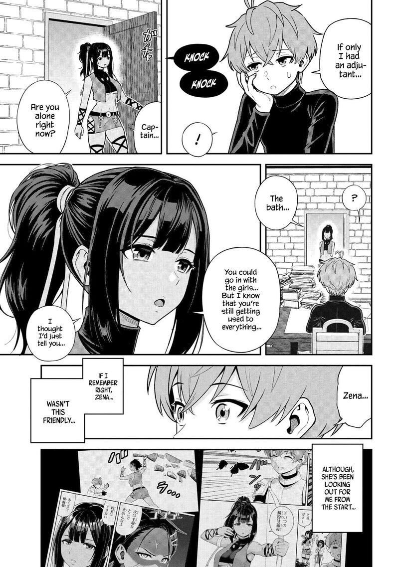 Toshiue Elite Onna Kishi Ga Boku No Mae De Dake KawaII Chapter 37c Page 2