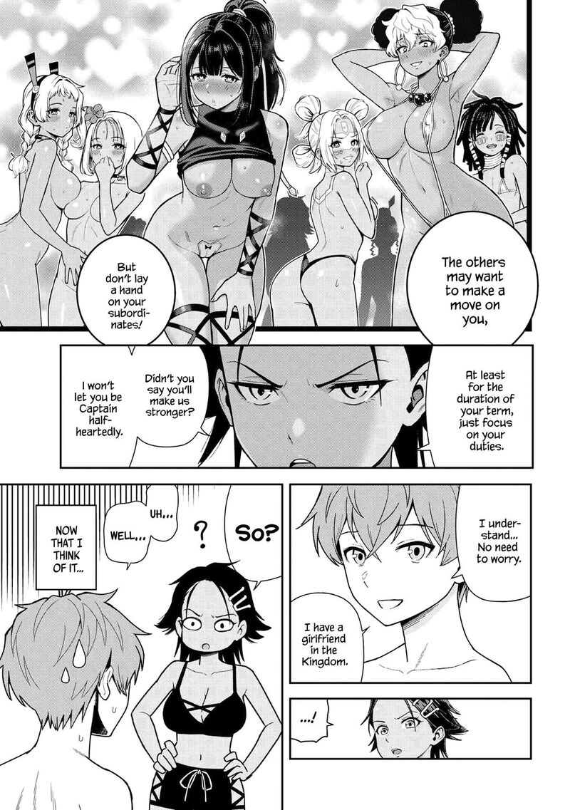 Toshiue Elite Onna Kishi Ga Boku No Mae De Dake KawaII Chapter 37c Page 8