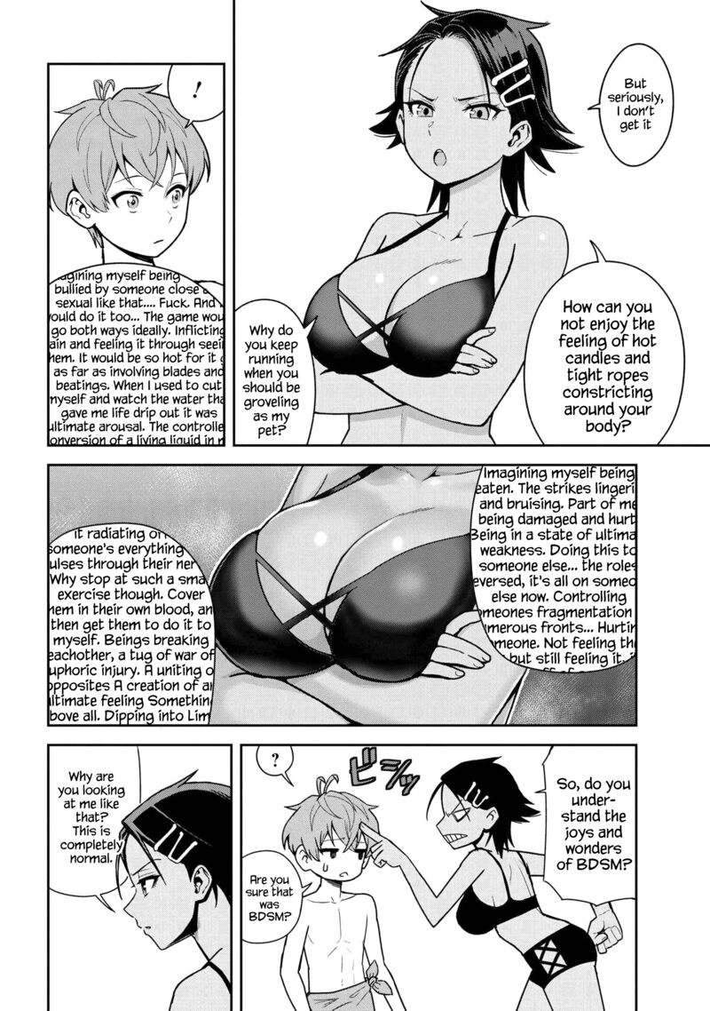 Toshiue Elite Onna Kishi Ga Boku No Mae De Dake KawaII Chapter 37z Page 7