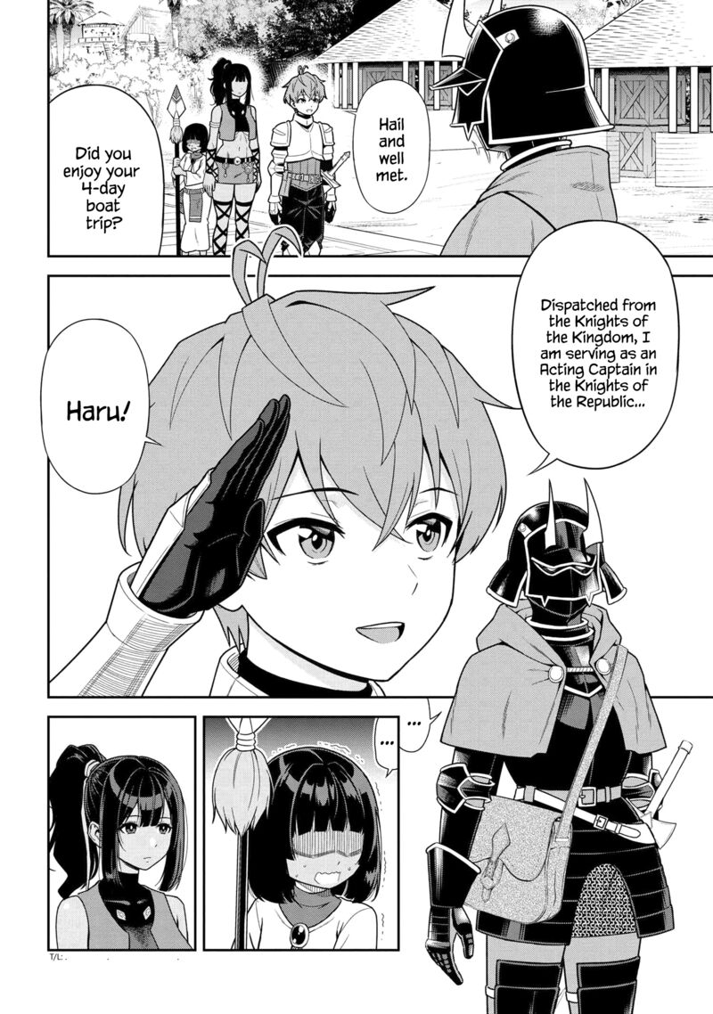 Toshiue Elite Onna Kishi Ga Boku No Mae De Dake KawaII Chapter 38a Page 4