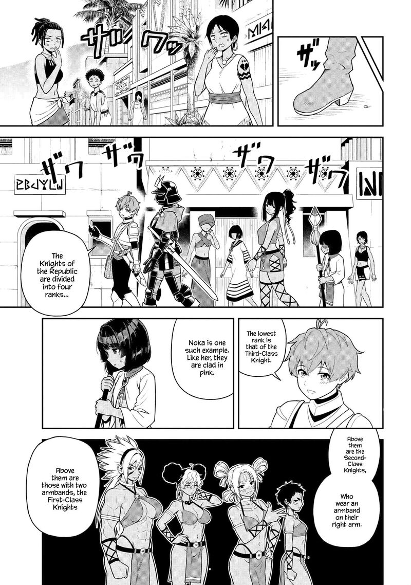 Toshiue Elite Onna Kishi Ga Boku No Mae De Dake KawaII Chapter 38b Page 1