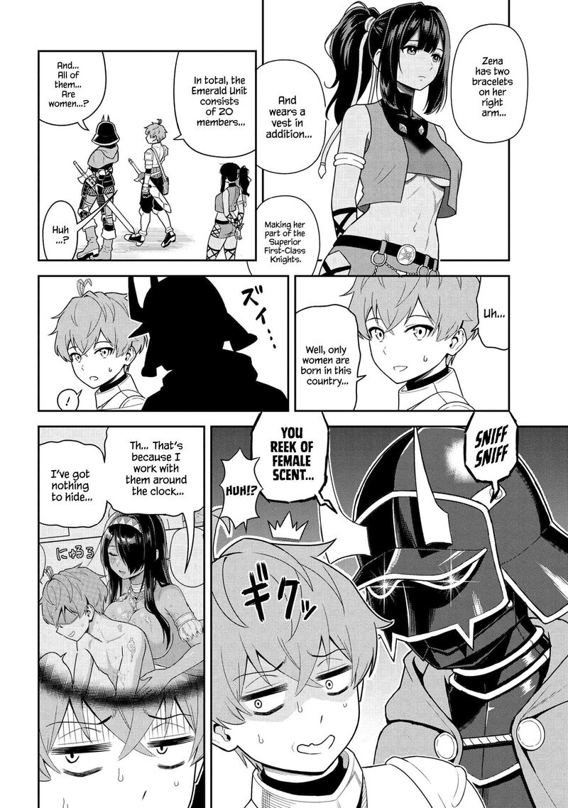 Toshiue Elite Onna Kishi Ga Boku No Mae De Dake KawaII Chapter 38b Page 2