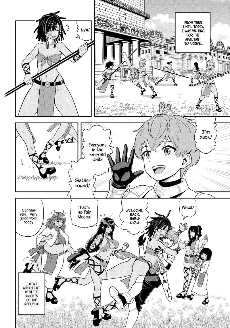 Toshiue Elite Onna Kishi Ga Boku No Mae De Dake KawaII Chapter 38b Page 6