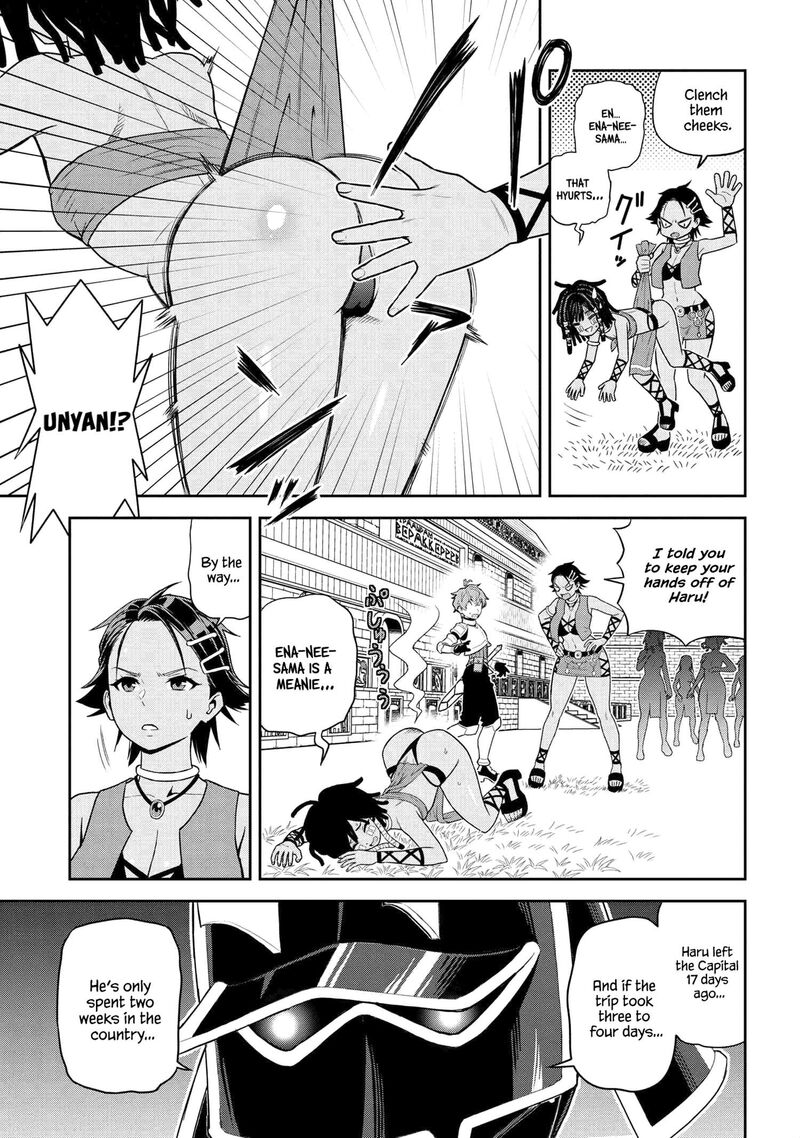 Toshiue Elite Onna Kishi Ga Boku No Mae De Dake KawaII Chapter 38b Page 9
