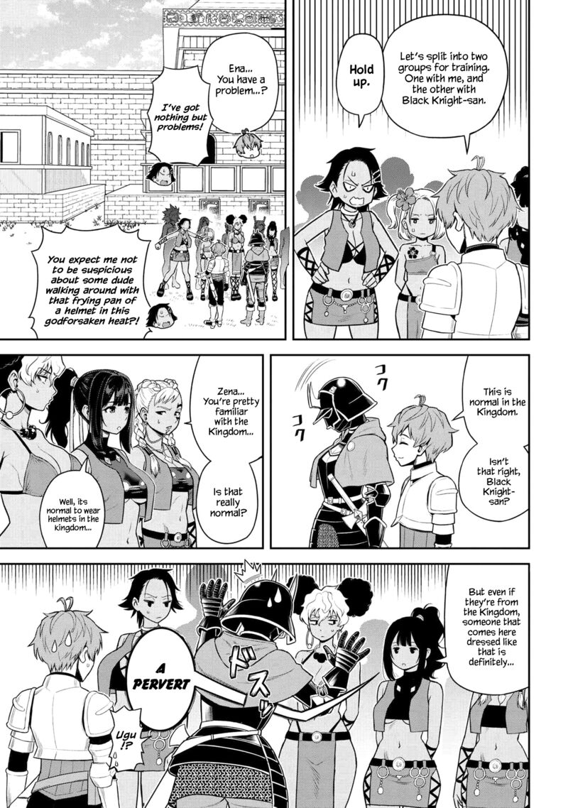 Toshiue Elite Onna Kishi Ga Boku No Mae De Dake KawaII Chapter 38c Page 1