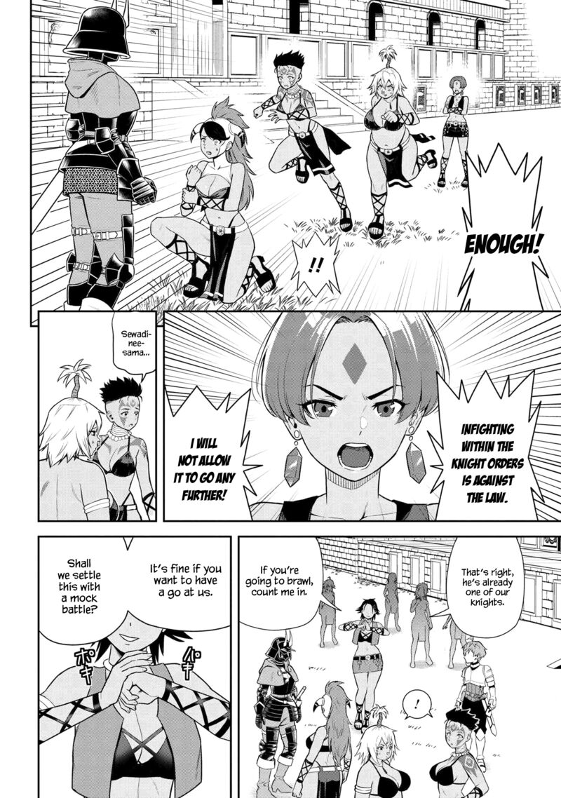 Toshiue Elite Onna Kishi Ga Boku No Mae De Dake KawaII Chapter 38c Page 10