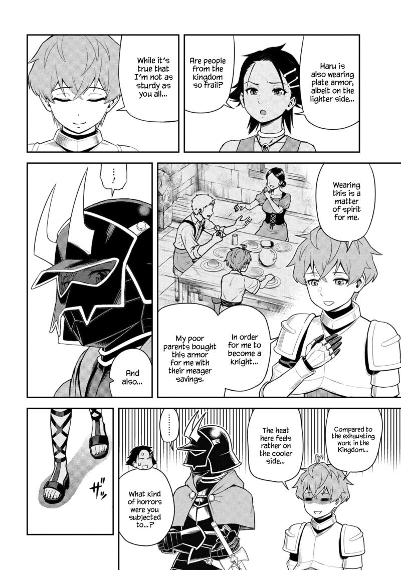 Toshiue Elite Onna Kishi Ga Boku No Mae De Dake KawaII Chapter 38c Page 2
