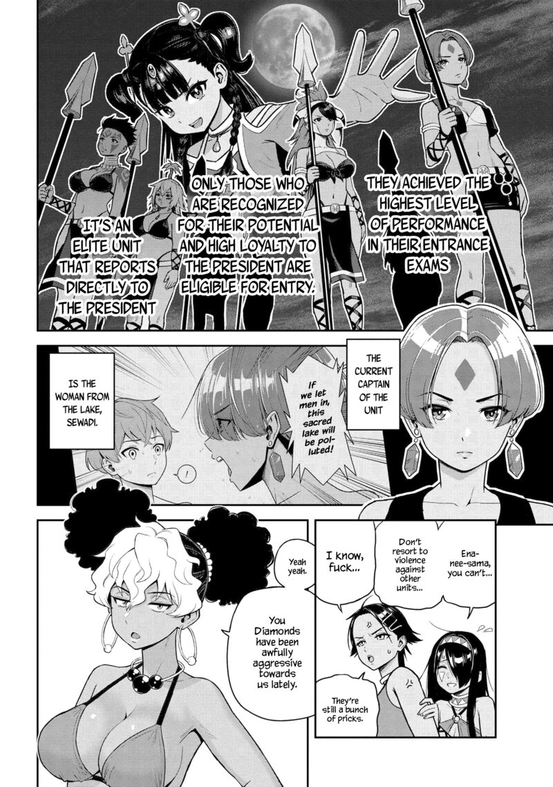Toshiue Elite Onna Kishi Ga Boku No Mae De Dake KawaII Chapter 38c Page 4