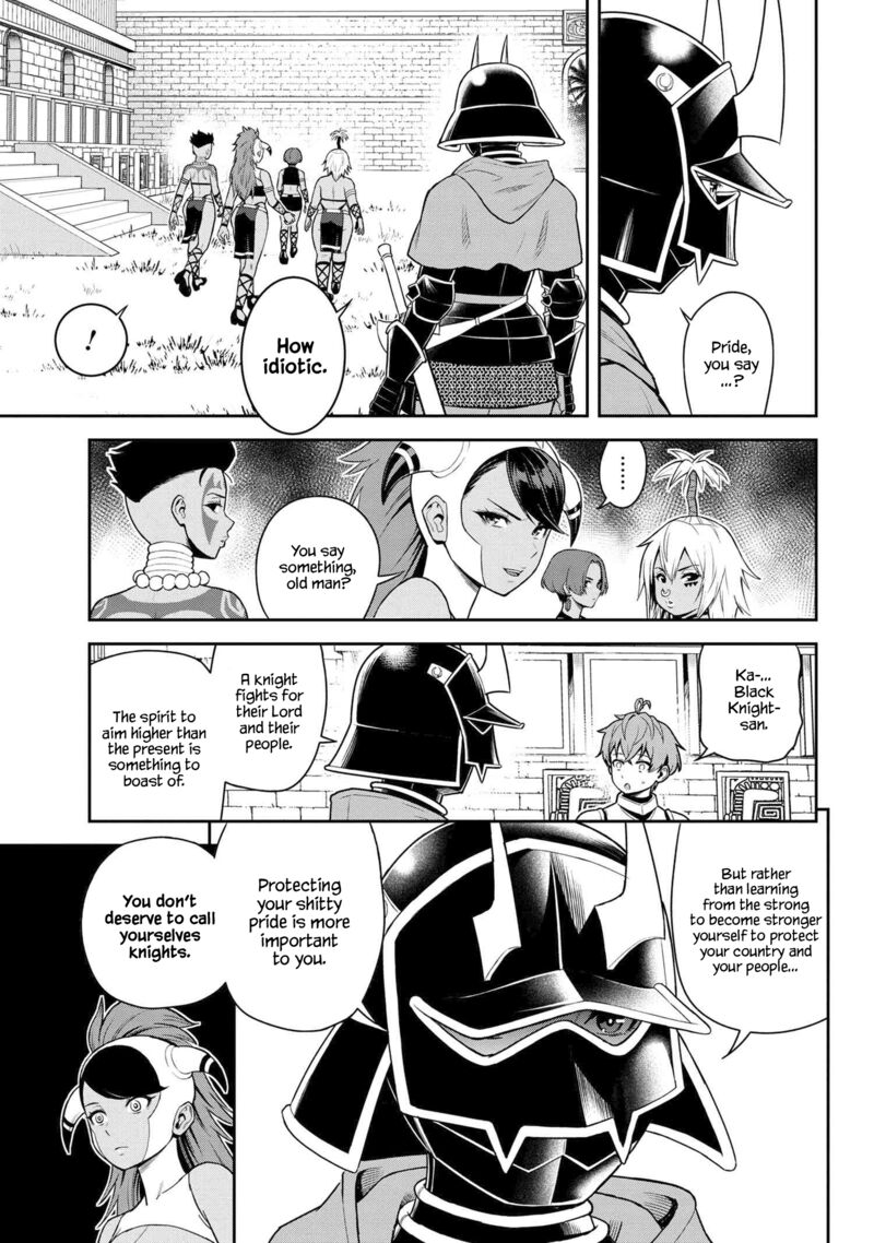 Toshiue Elite Onna Kishi Ga Boku No Mae De Dake KawaII Chapter 38c Page 7