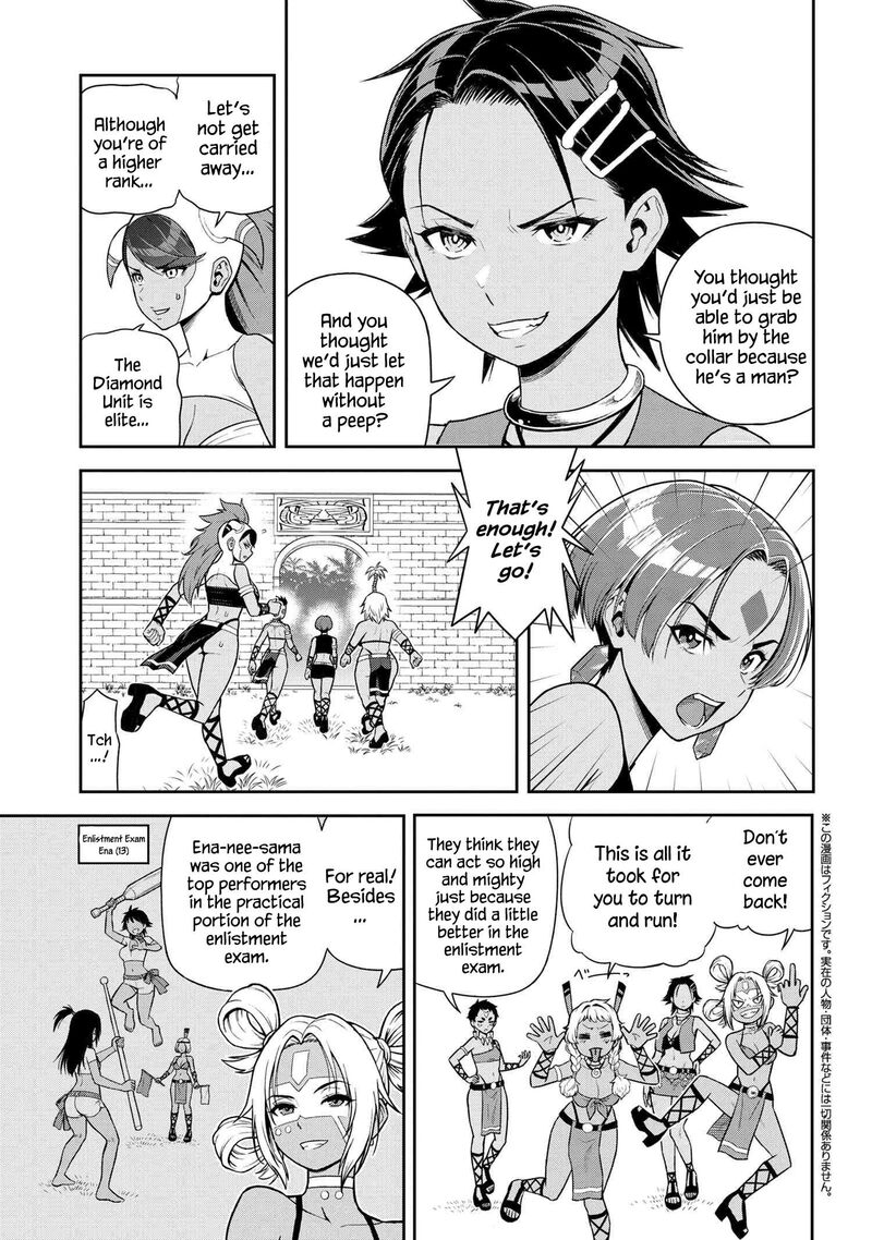 Toshiue Elite Onna Kishi Ga Boku No Mae De Dake KawaII Chapter 38d Page 1