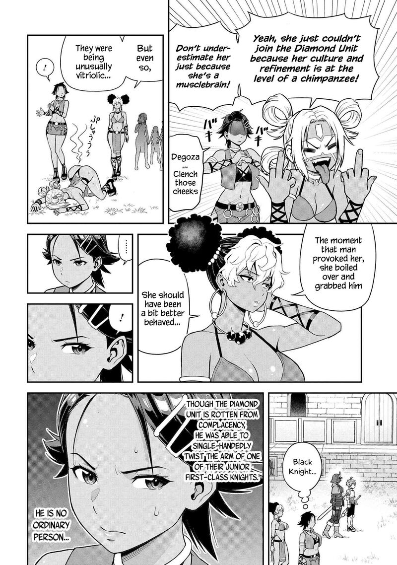 Toshiue Elite Onna Kishi Ga Boku No Mae De Dake KawaII Chapter 38d Page 2