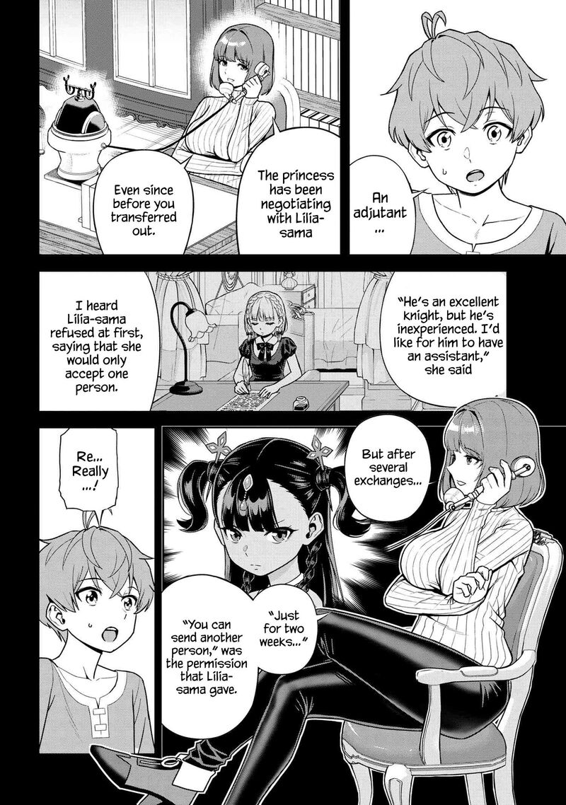 Toshiue Elite Onna Kishi Ga Boku No Mae De Dake KawaII Chapter 38d Page 4