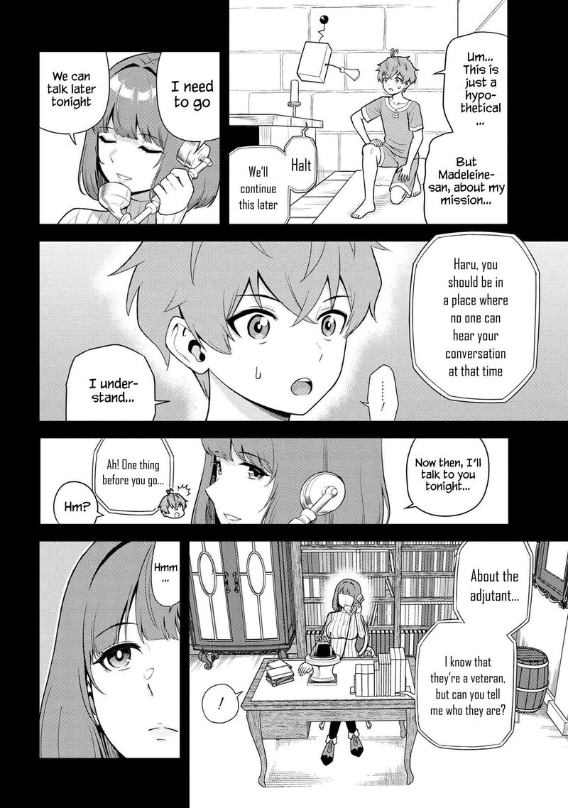 Toshiue Elite Onna Kishi Ga Boku No Mae De Dake KawaII Chapter 38d Page 6