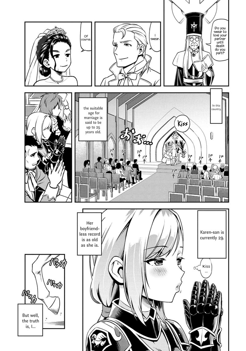 Toshiue Elite Onna Kishi Ga Boku No Mae De Dake KawaII Chapter 3a Page 11