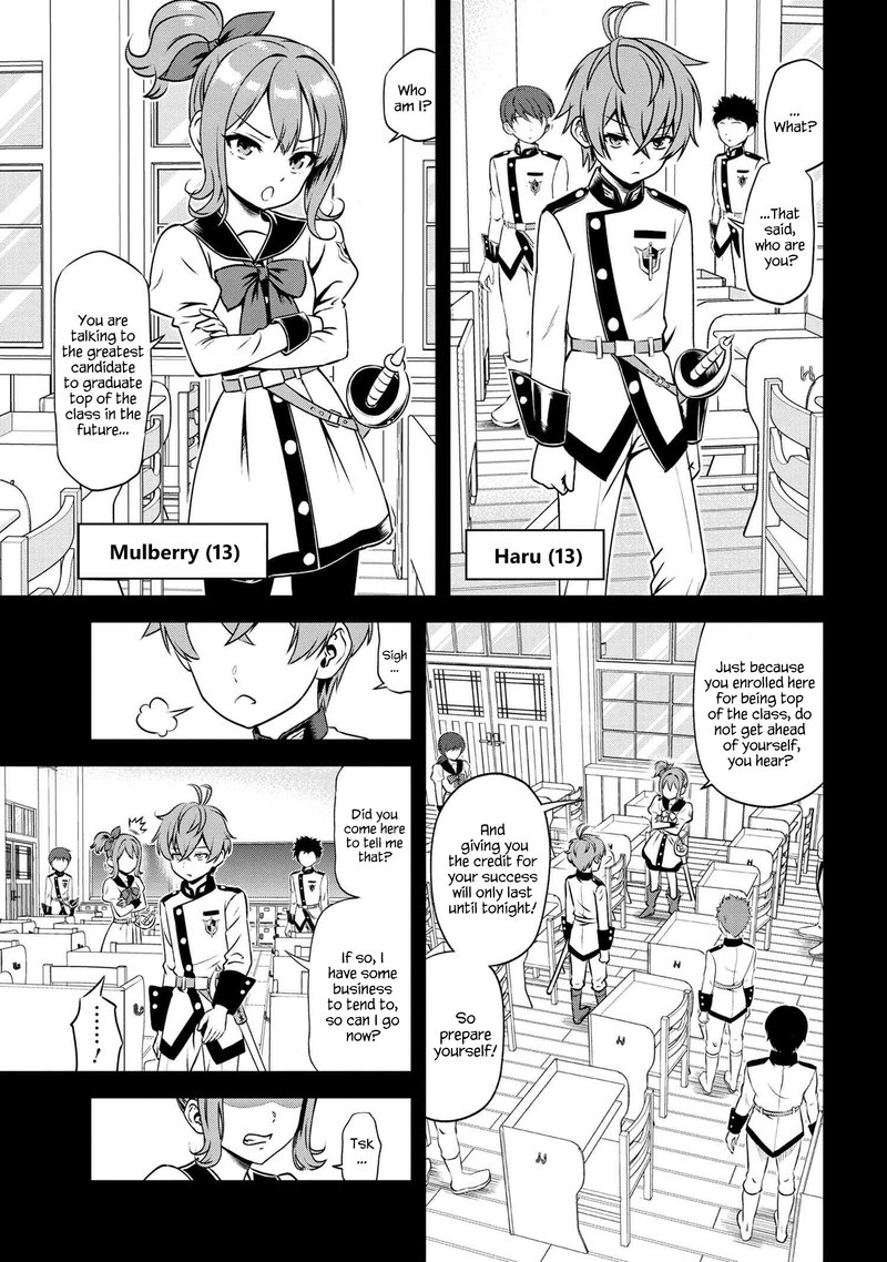 Toshiue Elite Onna Kishi Ga Boku No Mae De Dake KawaII Chapter 3a Page 7