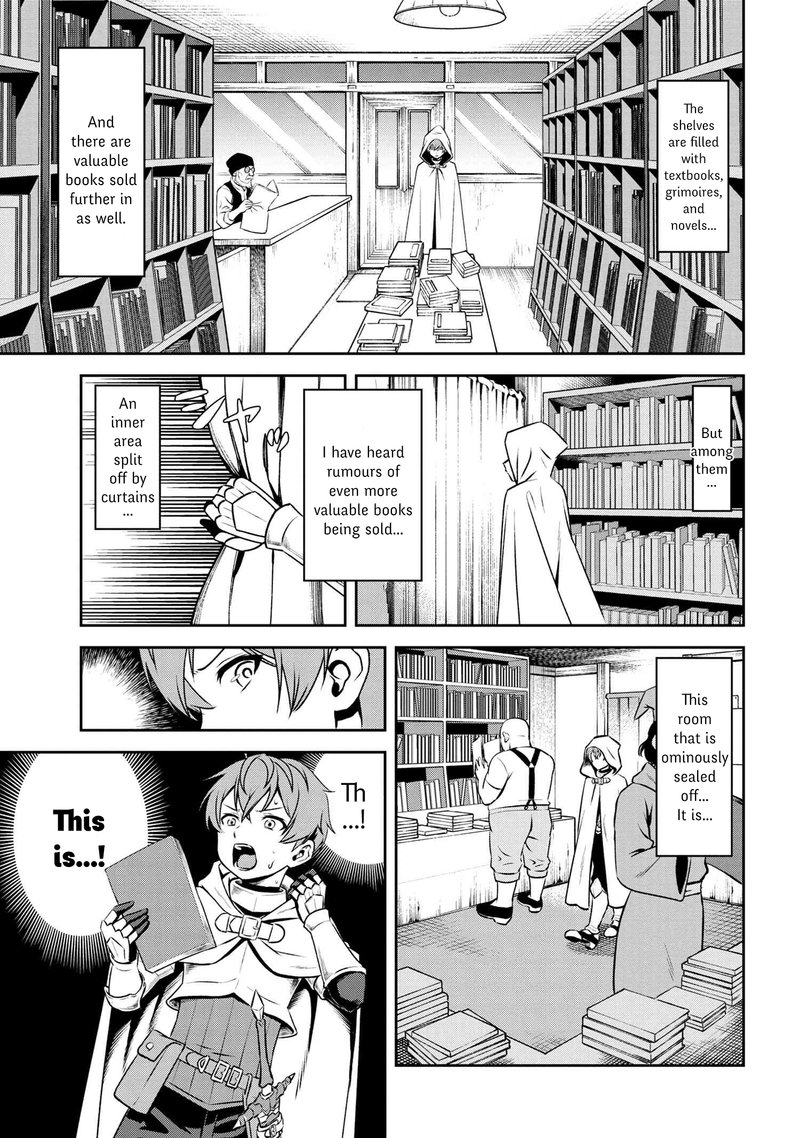 Toshiue Elite Onna Kishi Ga Boku No Mae De Dake KawaII Chapter 4a Page 5