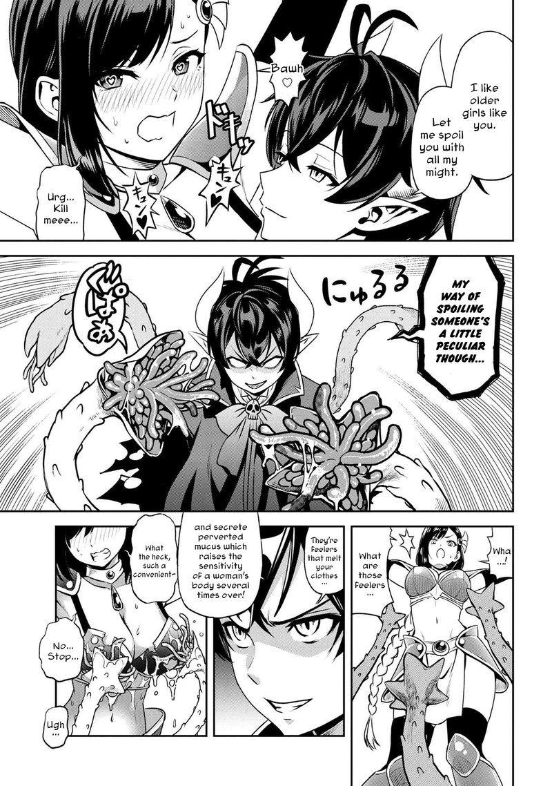 Toshiue Elite Onna Kishi Ga Boku No Mae De Dake KawaII Chapter 4a Page 9