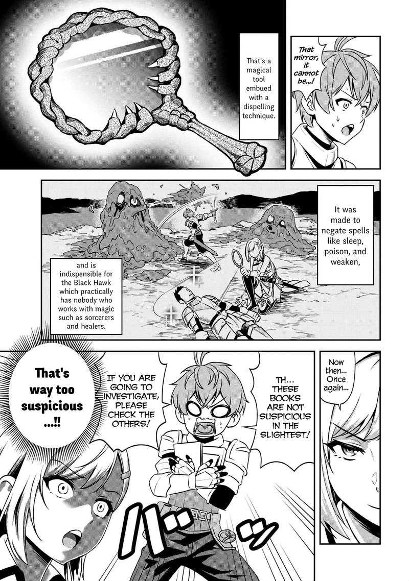 Toshiue Elite Onna Kishi Ga Boku No Mae De Dake KawaII Chapter 4b Page 6